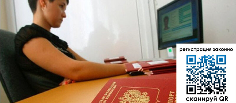 форма 3 в Ясном